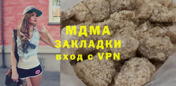 mdpv Баксан